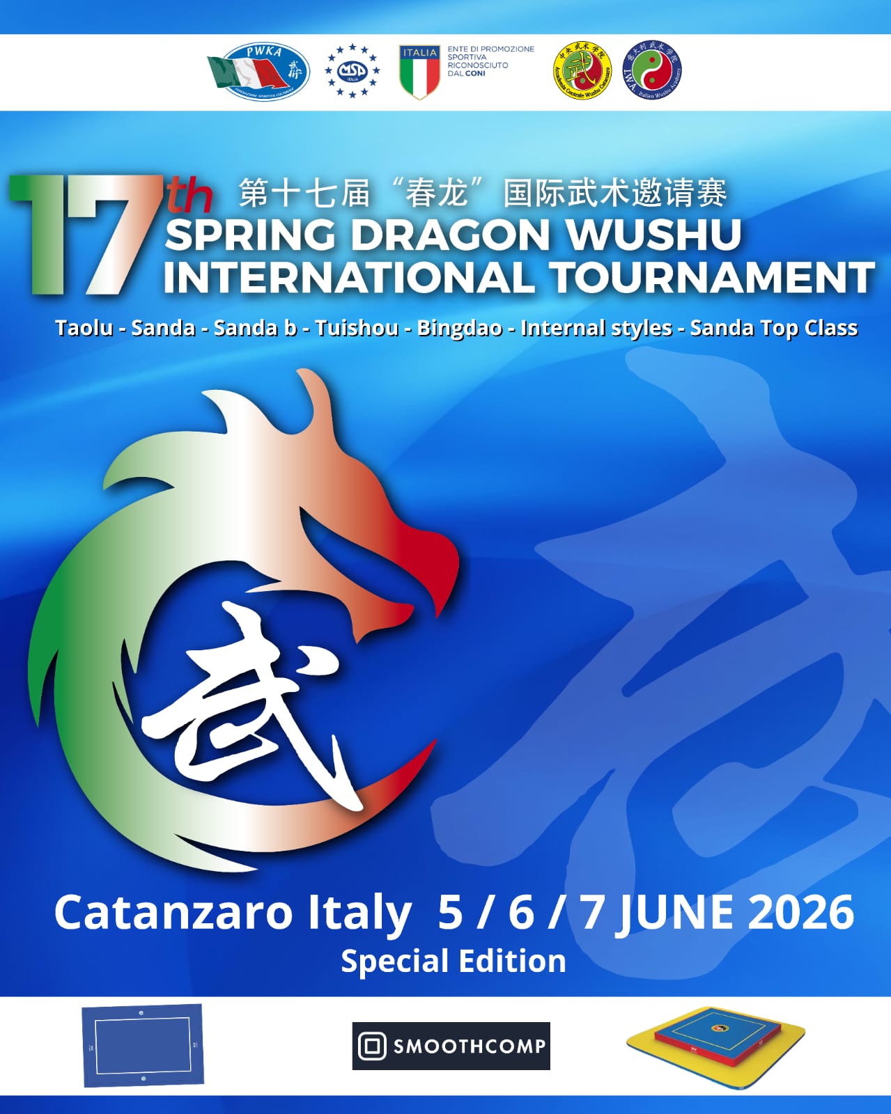 SPRING DRAGON 17
